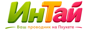 Ваш проводник на Пхукете: недвижимость, визы, бизнес | коПхукет-Млг 2026